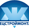 Спецстроймонтаж